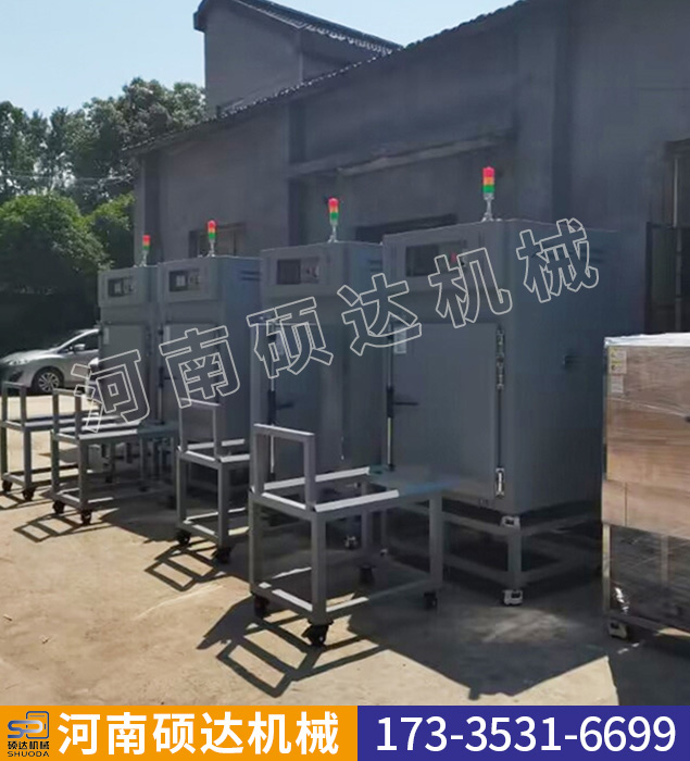 小型烘箱