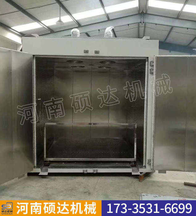 模具烘箱