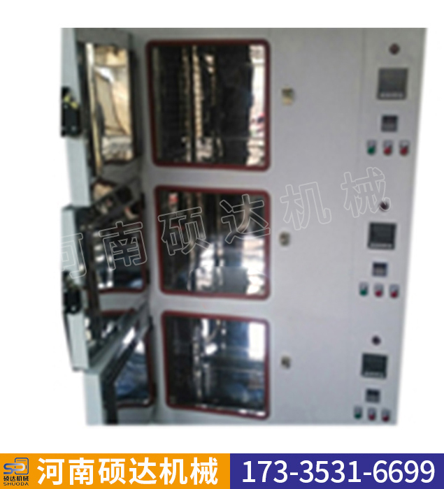 汽车模具定型