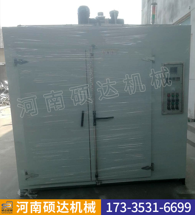 防爆烘箱