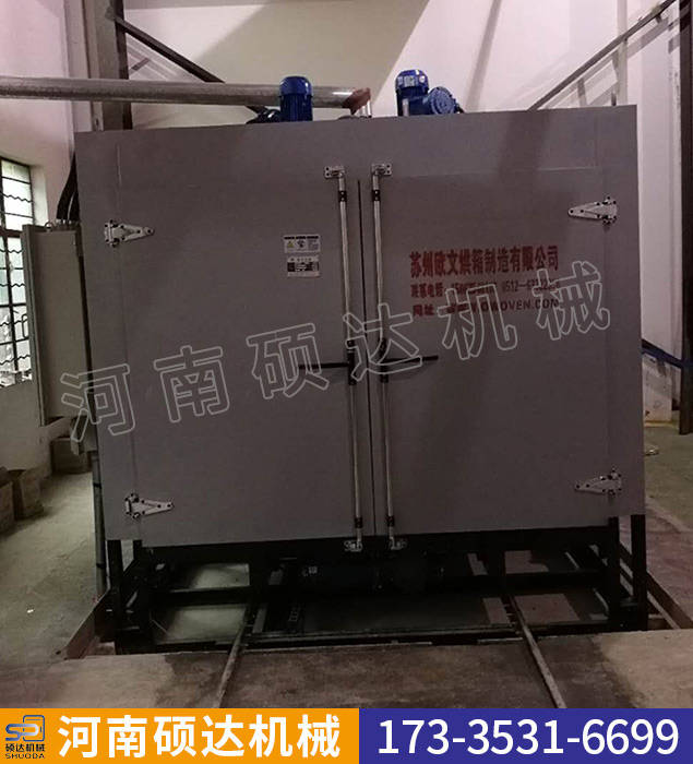 自驱动台车烘箱