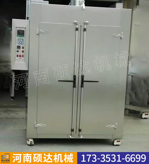 洁净烘箱