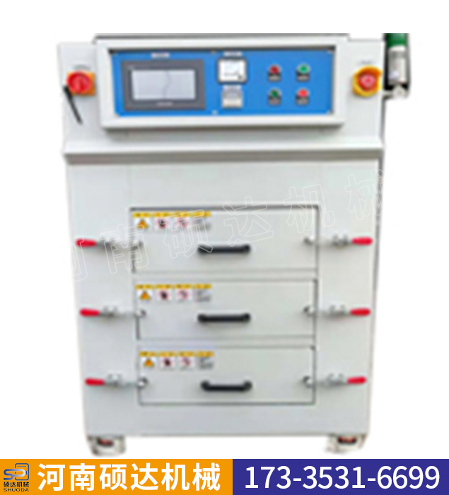 汽车模具定型