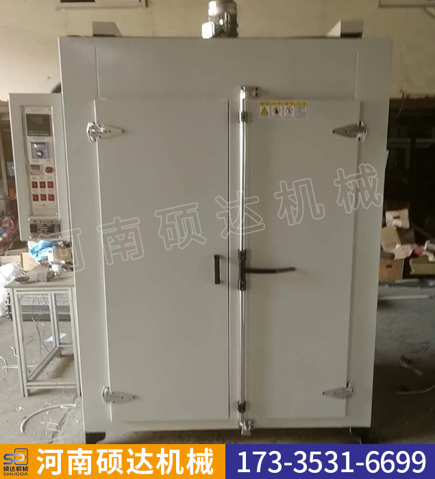 数显鼓风干燥箱