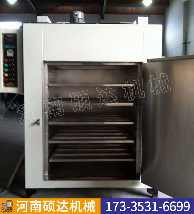 数显鼓风干燥箱